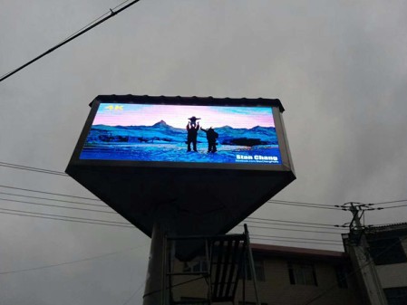 襄陽(yáng)恩施巴東某路口-戶外Q5-4㎡
