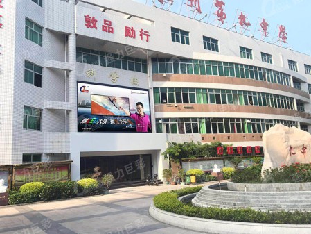 咸寧福建泉州第九中學-戶外表貼Q8-40㎡