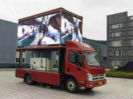 襄陽(yáng)車廂屏