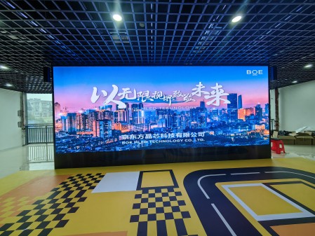 金銀湖p2.5安裝完成   尺寸：6.72×2.56 ；像素點：2688×1024