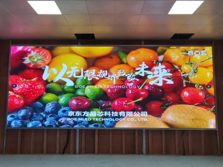 ?漢南***公司BTQ015安裝調試完畢   尺寸：6.4x2.56m，像素點：4160x1664