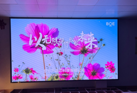 武穴**訓練中心P1.8安裝完成 尺寸 ：4.48*2.56； 分辨率 ：2408*1376