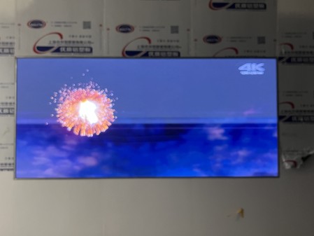 武漢***科技公司大廳小屏安裝調試完畢！ 像素點： 2496??1040 ；尺寸： 3.84??1.6