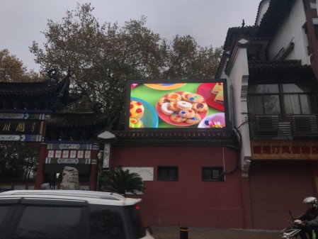 襄陽(yáng)晴川閣-戶外P3-11㎡
