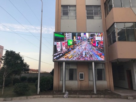 咸寧嘉魚聯合小學-戶外P5-11.47㎡