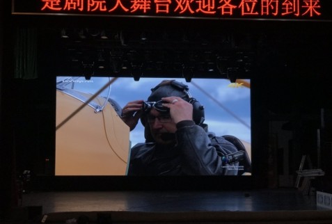 楚劇大舞臺