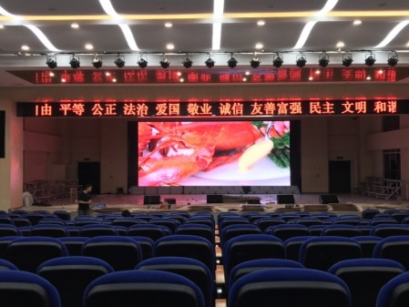 咸寧南湖二小多功能廳-室內2.5-40㎡