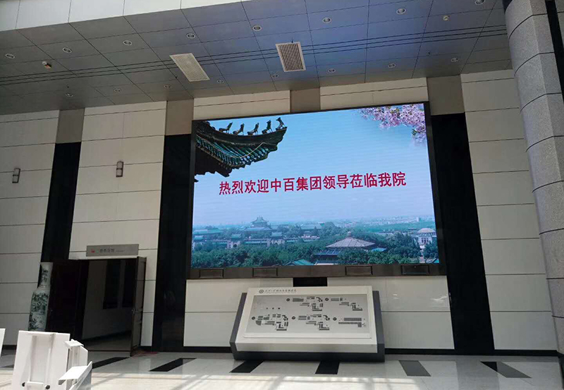 宜昌某單位-1.83-20㎡
