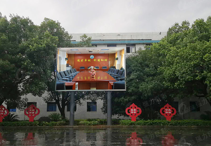 貴港湖南永州永州一中-室內S6-40㎡