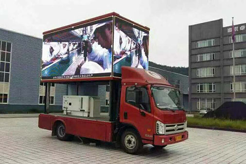 宜昌車廂屏