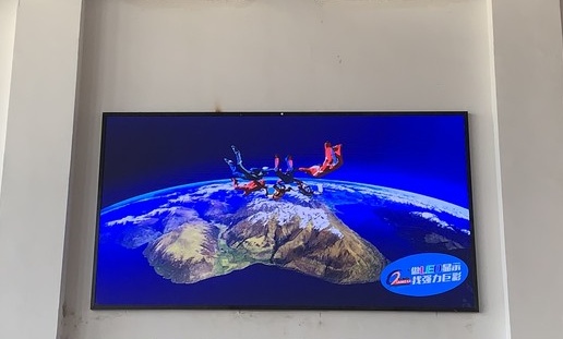 咸寧荊南中學-室內P4-7.84㎡