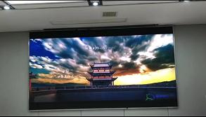 孝感理工大馬房山校區P 1.8安裝調試完畢  尺寸：3.84x2.08   像素點：2064x1118