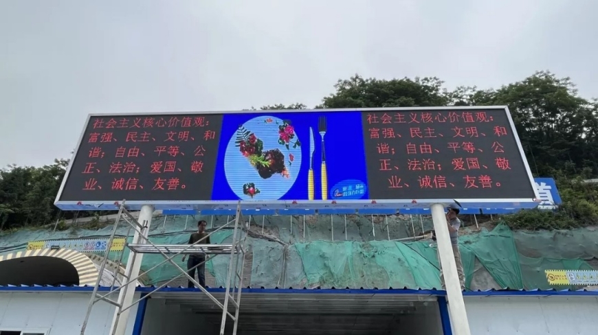戶內LED顯示屏P5和P6的區別？
