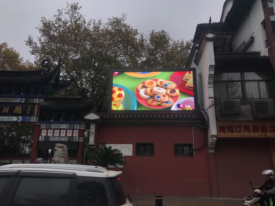 宜昌晴川閣-戶外P3-11㎡