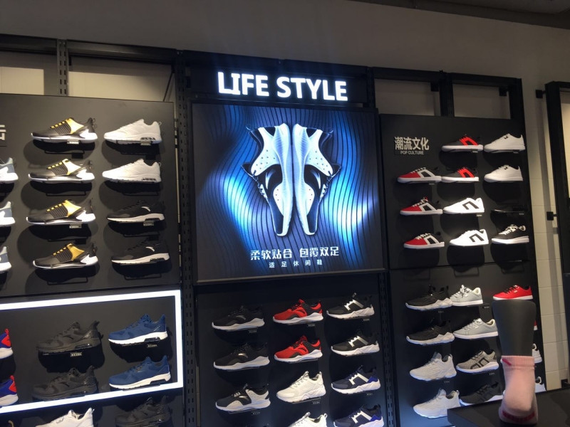 江漢路某鞋店-室內Q2.5