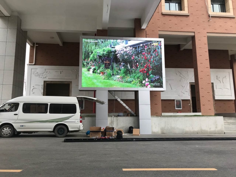 十堰第一聾啞學校-戶外Q5-20㎡